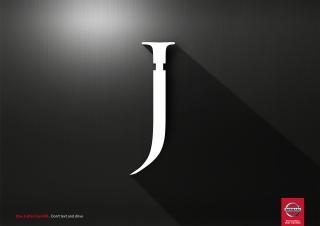 Nissan: Nissan One Letter Can Kill - Dagger